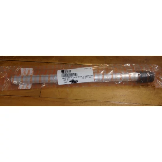 STIHL  Wysięgnik Ø 25,4 mm 4601 710 7107